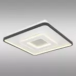 Mennyezeti lámpa Brienna 48552D1 LED PL1