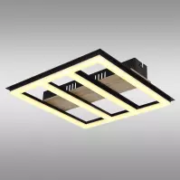 Lámpa Froomy 67291-18 LED LS1