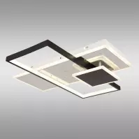 Mennyezeti lámpa Herti 67146 LED PL1