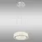 Lámpa Mucky 67162-30 LED 30W LW1