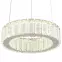 Lámpa Mucky 67162-30 LED 30W LW1,3