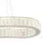 Lámpa Mucky 67162-58 LED 58W LW1,4