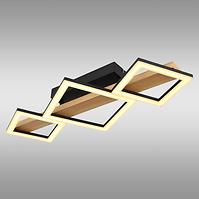 Lámpa Dustin 67288D1 LED 29W LW3
