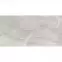 Csempe Elegance Pearl 60/120,6
