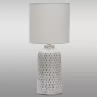 Asztali Lámpa D4208L