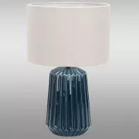 Asztali Lámpa F4764