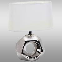 Asztali Lámpa FH4592