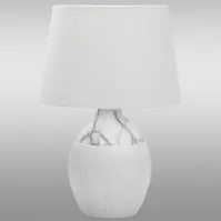 Asztali Lámpa K3560