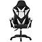 Gamer szék Diogenes 8683 fekete/fehér,3