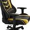 Gamer szék Leander 8691 fekete/sárga,8