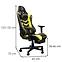 Gamer szék Leander 8691 fekete/sárga,2