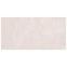 Csempe Gres  Metropoli Beige. Lap. 40/80