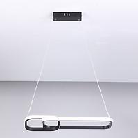 Lámpa Arden Black AH-ARLED36BL LED LW1