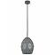 Lámpa EGANA 6997 GREY LW1,2