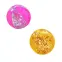 Glitter fusion™ strandlabda 41cm 31050,3