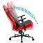 Gamer szék gyerekeknek Diablo X-Gamer 2.0 deep red,6