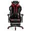 Gamer szék Normal Diablo X-Ray 2.0 fekete/piros,14
