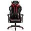 Gamer szék King Diablo X-Ray 2.0 fekete/piros,2