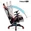 Gamer szék gyerekeknek Diablo X-Horn 2.0 fekete/piros,6