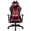 Gamer szék Normal Diablo X-Horn 2.0 fekete/piros,2