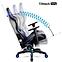 Gamer szék Normal Diablo X-Horn 2.0 fekete/kék,6