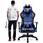 Gamer szék Normal Diablo X-Horn 2.0 fekete/kék,8