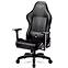 Gamer szék Normal Diablo X-Horn 2.0 fekete,5