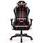 Gamer szék gyerekeknek Diablo X-One 2.0 fekete/piros,2