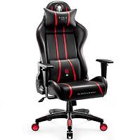 Gamer szék Normal Diablo X-One 2.0 fekete/piros