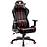 Gamer szék Normal Diablo X-One 2.0 fekete/piros