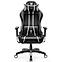 Gamer szék Normal Diablo X-One 2.0 fekete/fehér,2