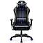 Gamer szék Normal Diablo X-One 2.0 fekete/kék,2