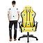Gamer szék Normal Diablo X-One 2.0 electric yellow,9