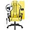 Gamer szék Normal Diablo X-One 2.0 electric yellow,11