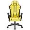 Gamer szék Normal Diablo X-One 2.0 electric yellow,2