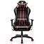Gamer szék King Diablo X-One 2.0 fekete/piros,2