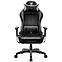 Gamer szék King Diablo X-One 2.0 fekete,2