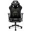 Gamer szék gyerekeknek Diablo X-Player 2.0 fekete,2