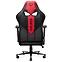 Gamer szék King  Diablo X-Player 2.0 antracit,4