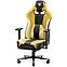 Gamer szék King  Diablo X-Player 2.0 dark sunflower,8