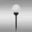 Napelemes lámpa LABDA 15CM BLACK EKO0588