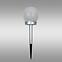 Napelemes lámpa LABDA RGB 10CM SILVER EKO0613