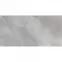 Cabeo Silver 59,7/119,7,3