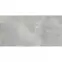 Cabeo Silver 59,7/119,7,9