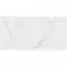 Colmar White 59,7/119,7,5