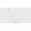 Colmar White 59,7/119,7