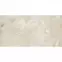 Csempe Gres Solace Beige Pol. Rekt. 60/120