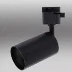 Lámpa 6963 GU10 BLACK K1