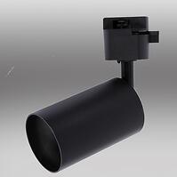 Lámpa 6963 GU10 BLACK K1