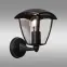 Lámpa RIBAM 6490 BLACK KG1